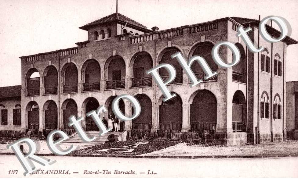 Ras-El Tin Barracks