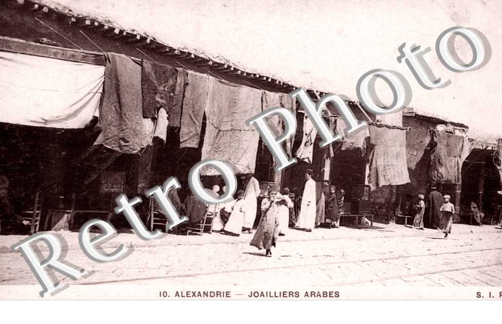 Joailliers Arabes