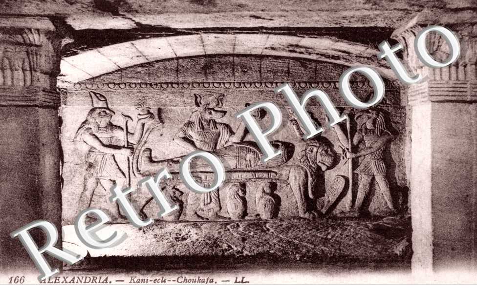 La Momie entour d'Horus