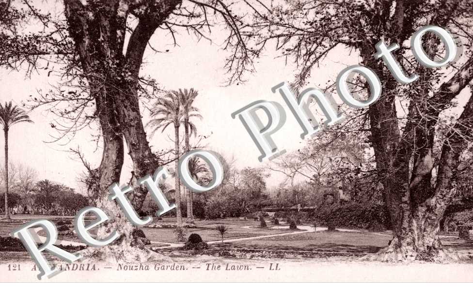 Nouzha Garden