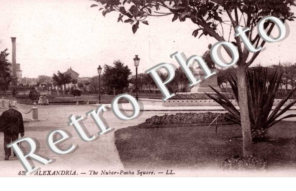 Nubar - Pachas Square