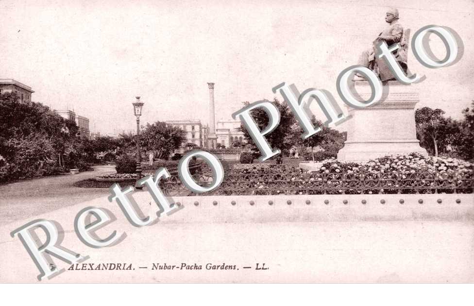 Nubar - Pachas Garden