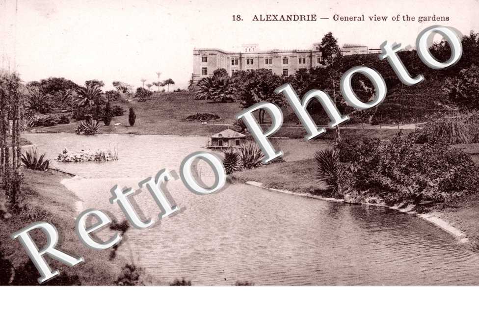 General view of the gardens