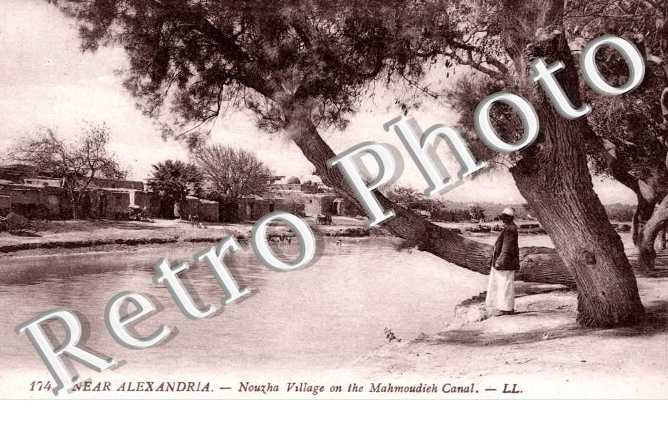 Nouzha Village on the Mahmoudieh Canal