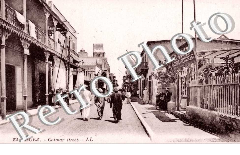 Colmar Street