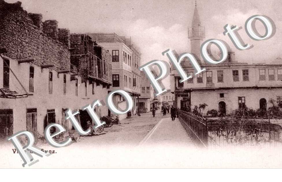 Ville de Suez