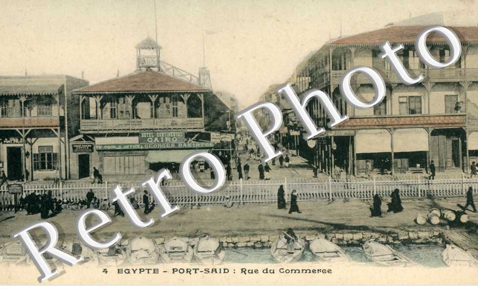 Rue du Commerce