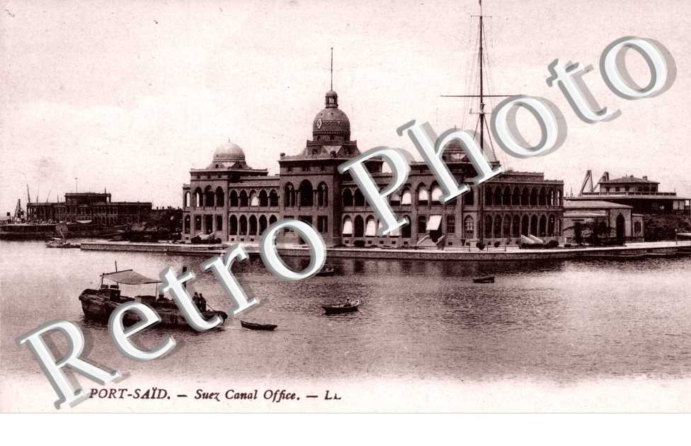 Suez Canal Office 