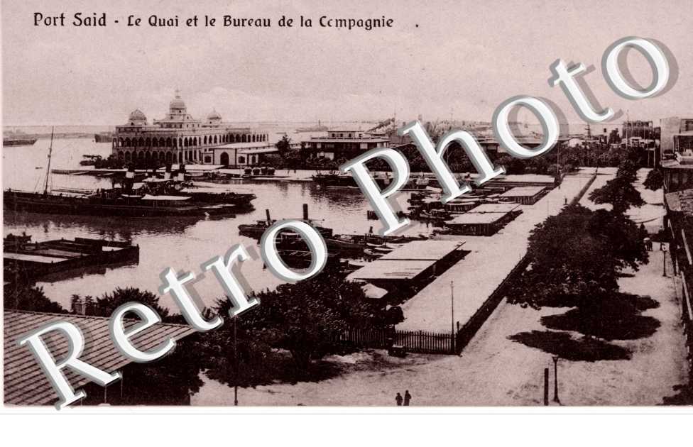 le quai et le bureau de la compagnie