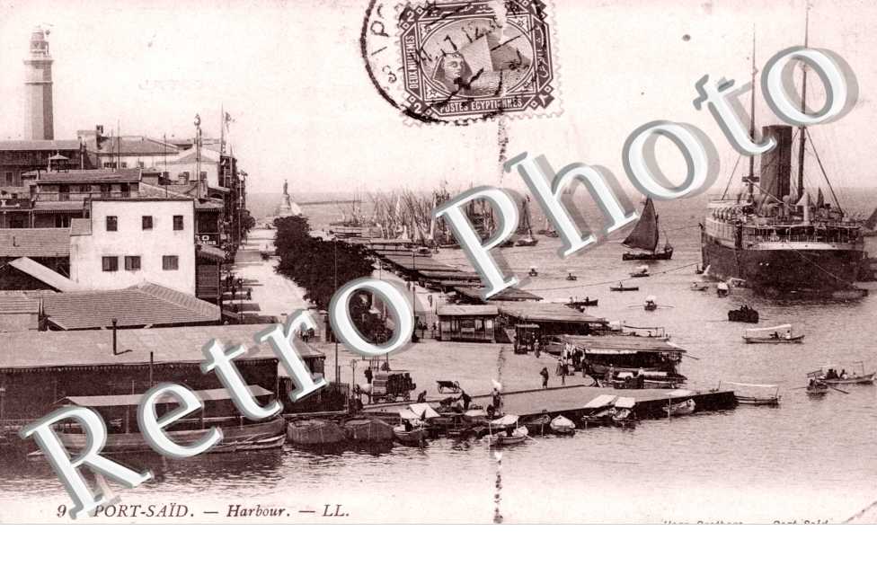 Harbour