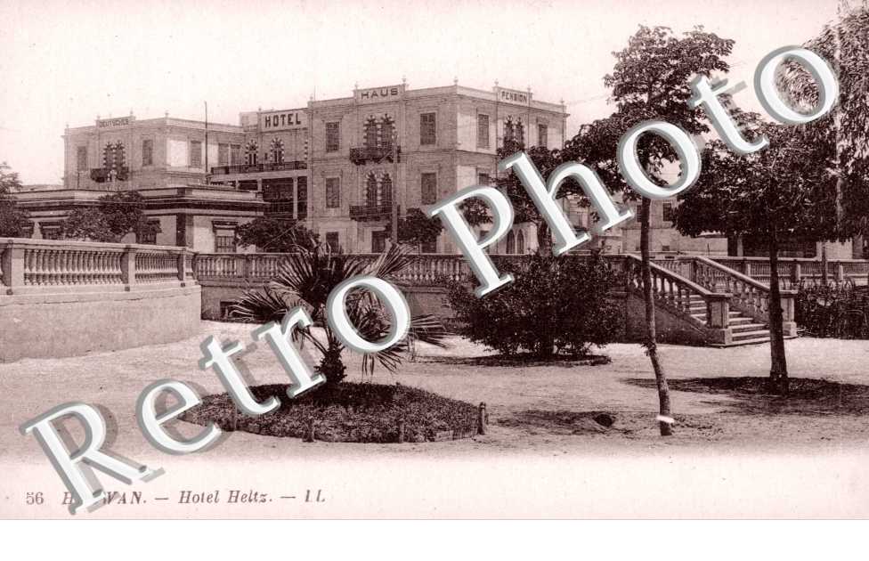 Hotel Heltz