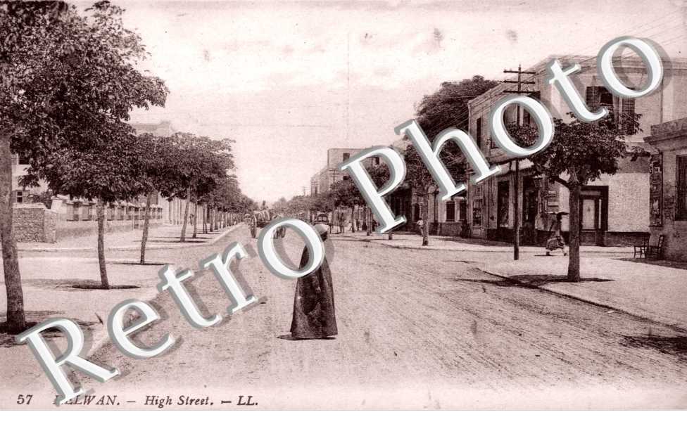 High Street