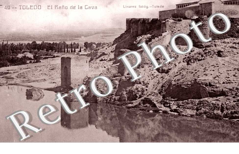 El Bano de la Cava