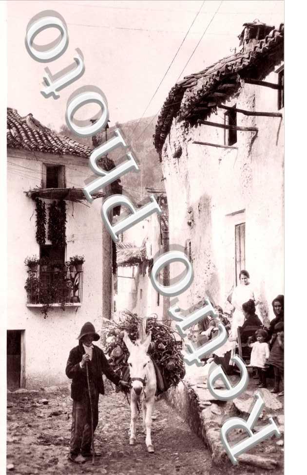Una Calle Tipica