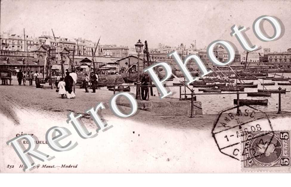 El Muelle