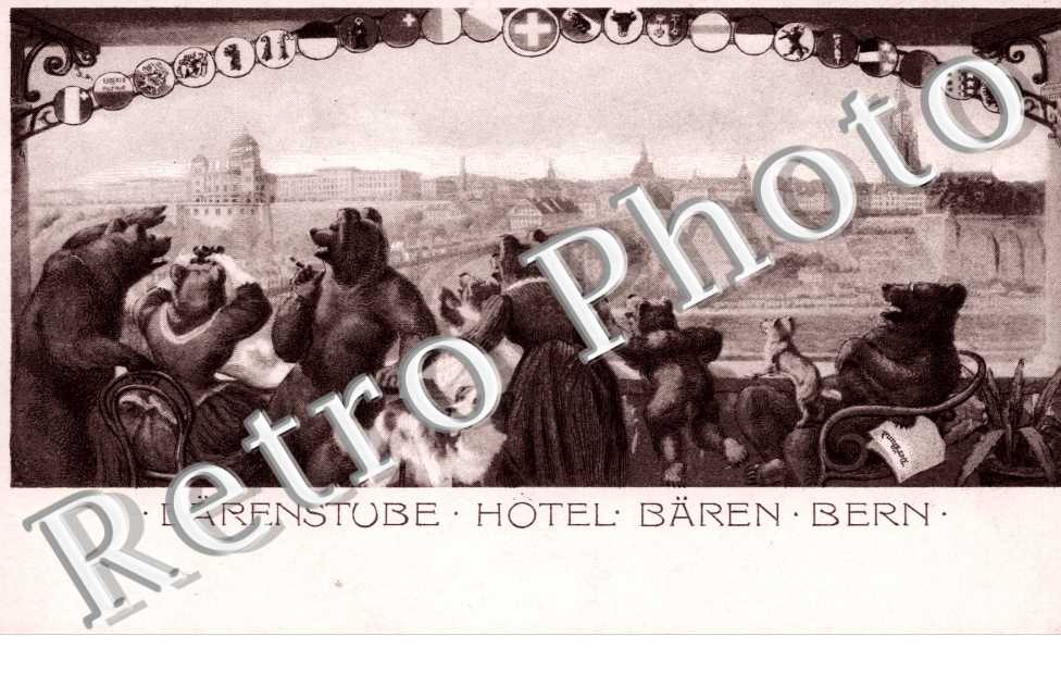 Barenstube - hotel - baren -  bern