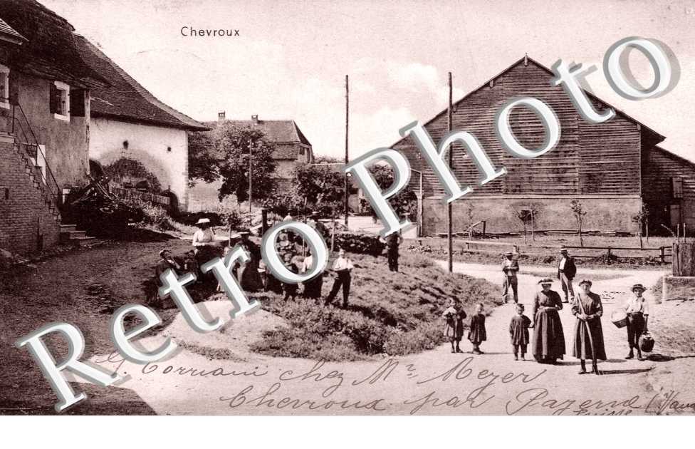 Vue Interieure