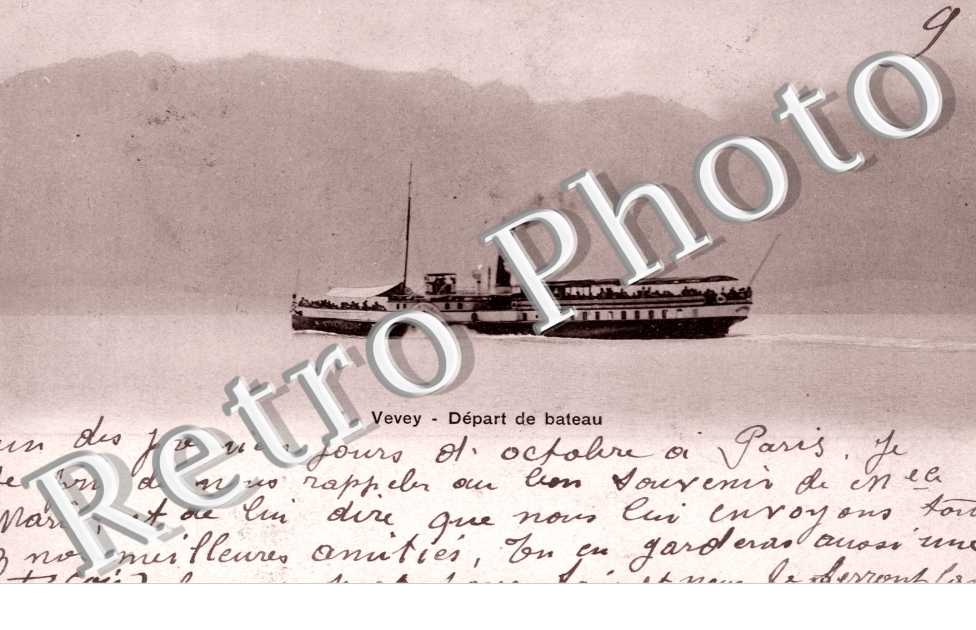 Dart du Bateau