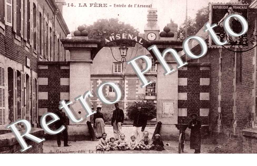 Entree de l&#039;Arsenal