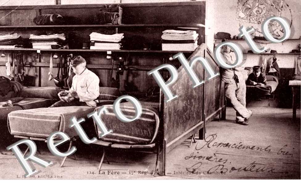 17eme regiment d&#039;artillerie interieur de chambre