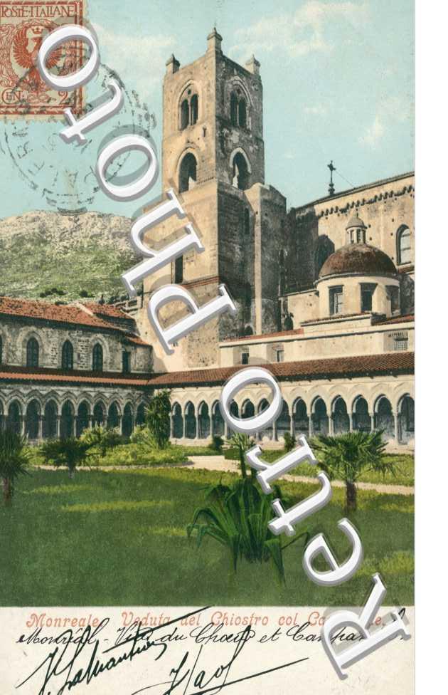 Veduta del Chiostro col Campanile