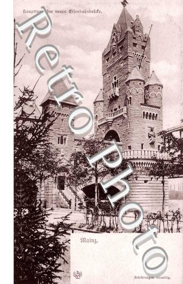 Hauptturm