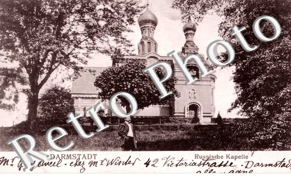 Russische Kapelle