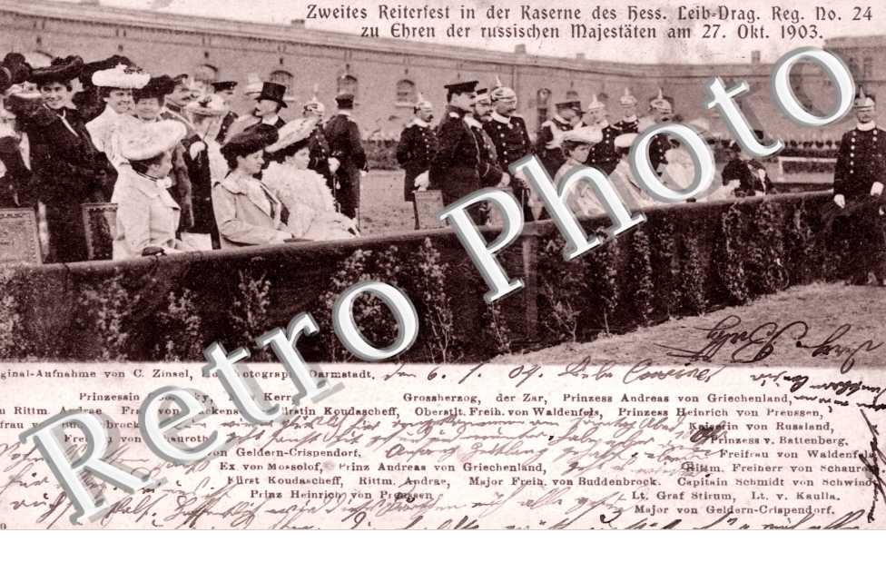 Zweites Reiterfest in der Kaserne des Hess, Leib-Drag. regiment No. 24