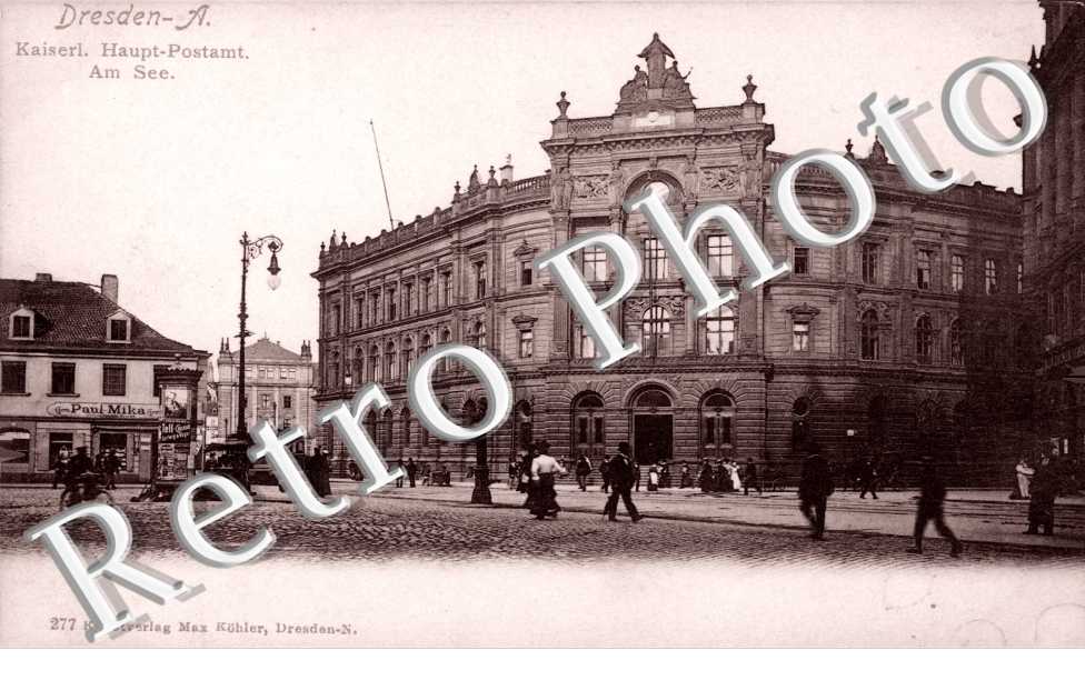 Kaiserl. Haupt Postamt am see