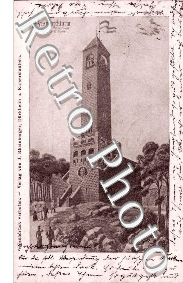 Bismarckturm