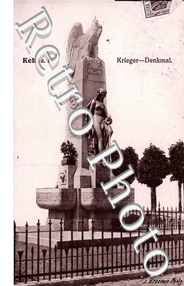 Monument 