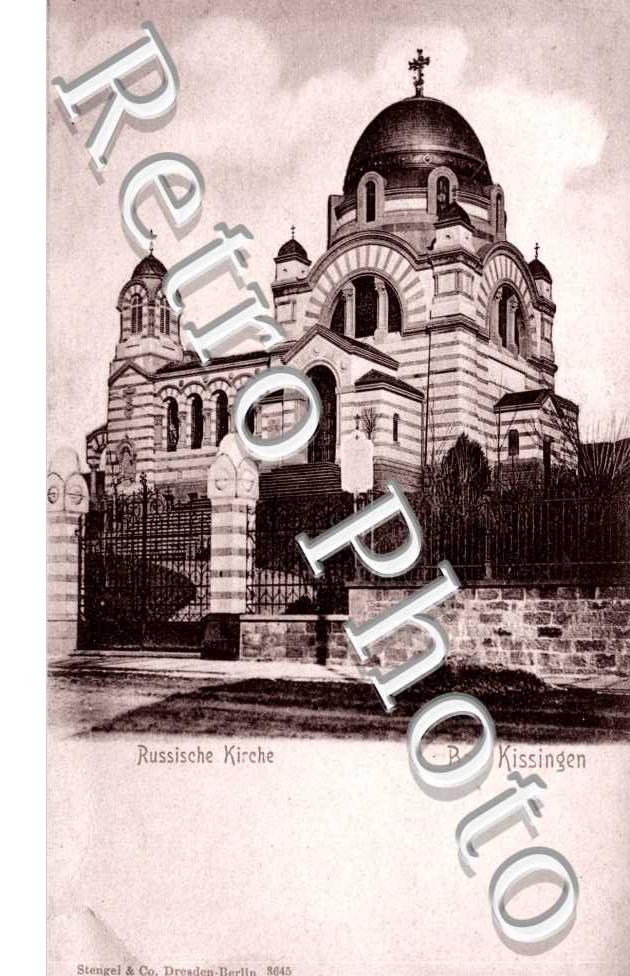russische kirche