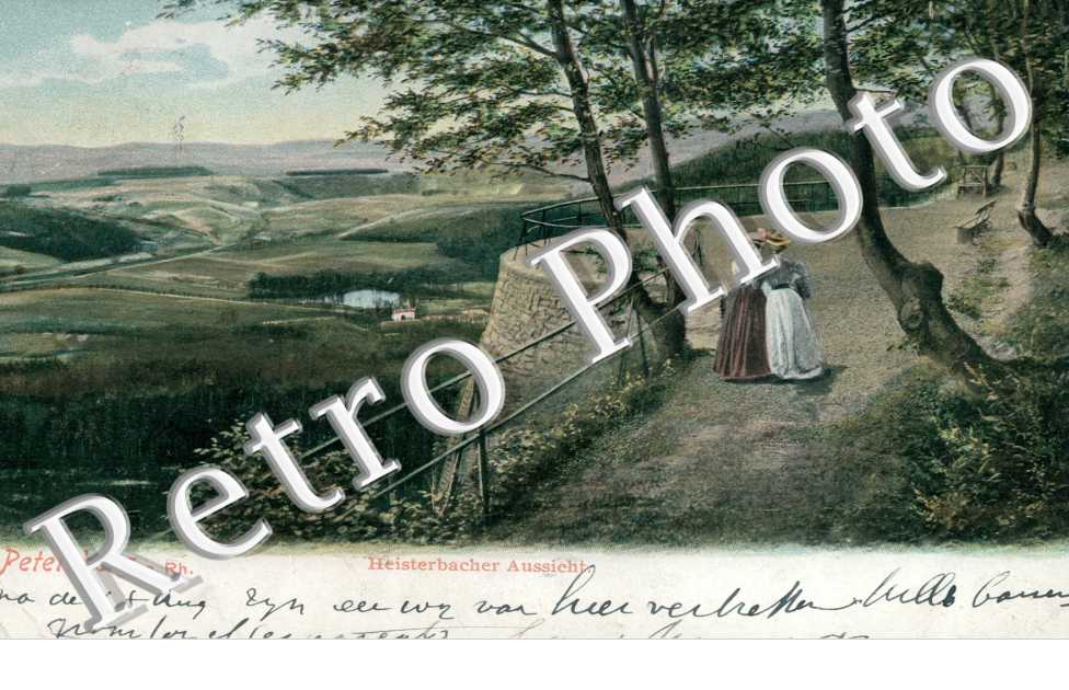 Petersberg, Heisterbacher Aussicht