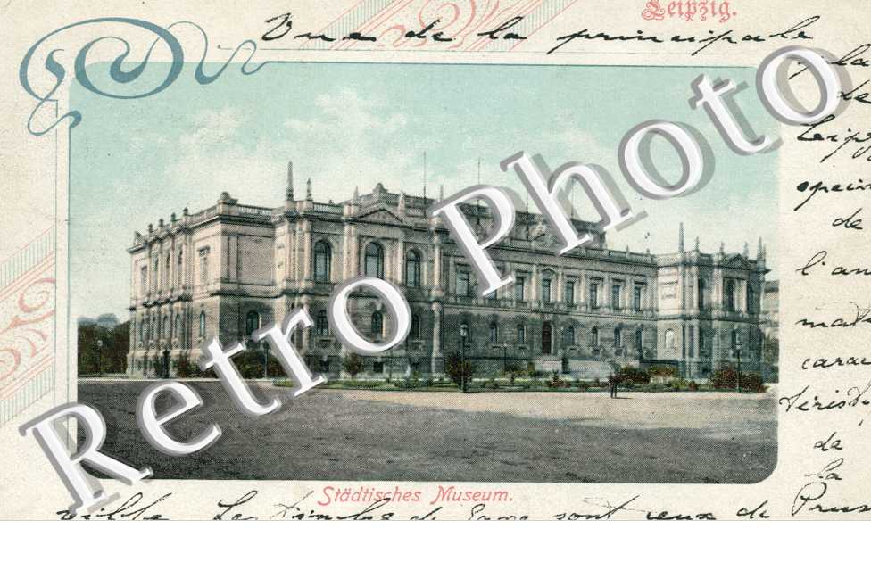 Stadtisches Museum