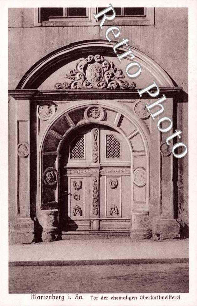 Tor der ehemaligen Oberforstmeisterei