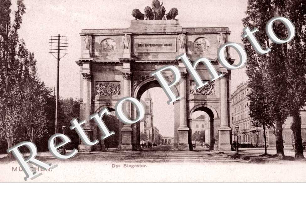 Das Siegestor