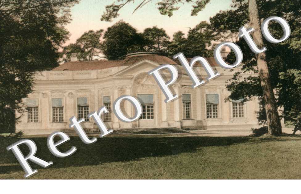 Nymphenburg