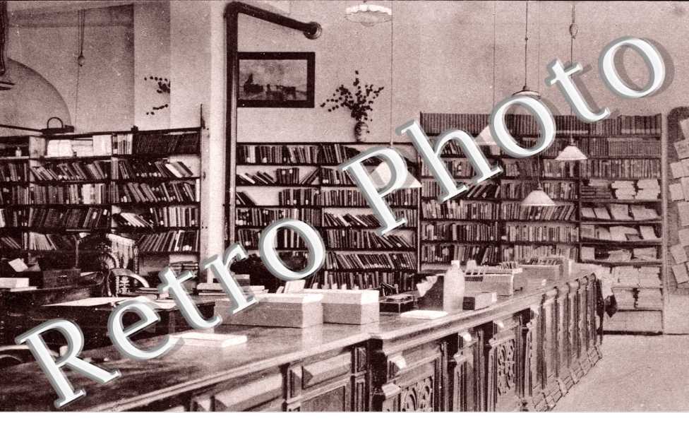 Vereinigte Bibliotheken