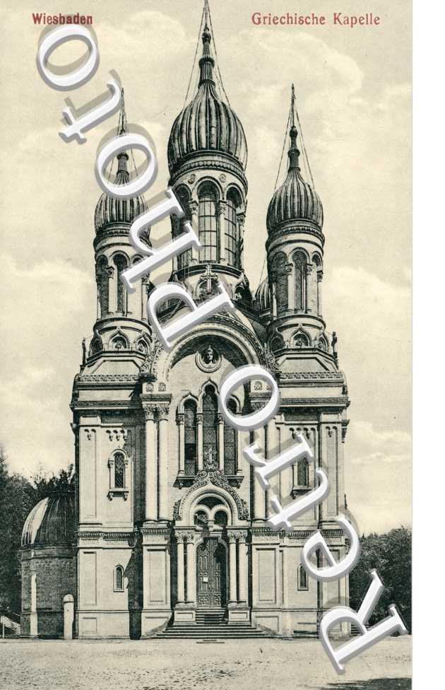 Griechische Kapelle