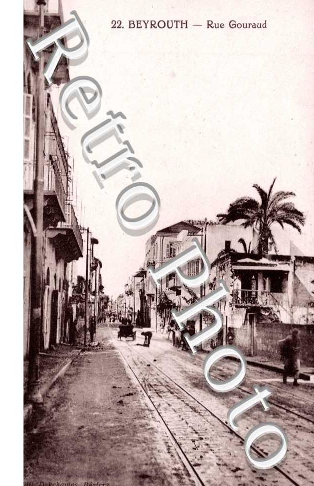 Rue Gouraud