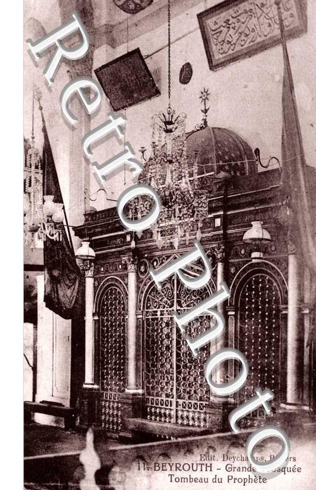 Grande Mosquée - Tombeau du Prophète