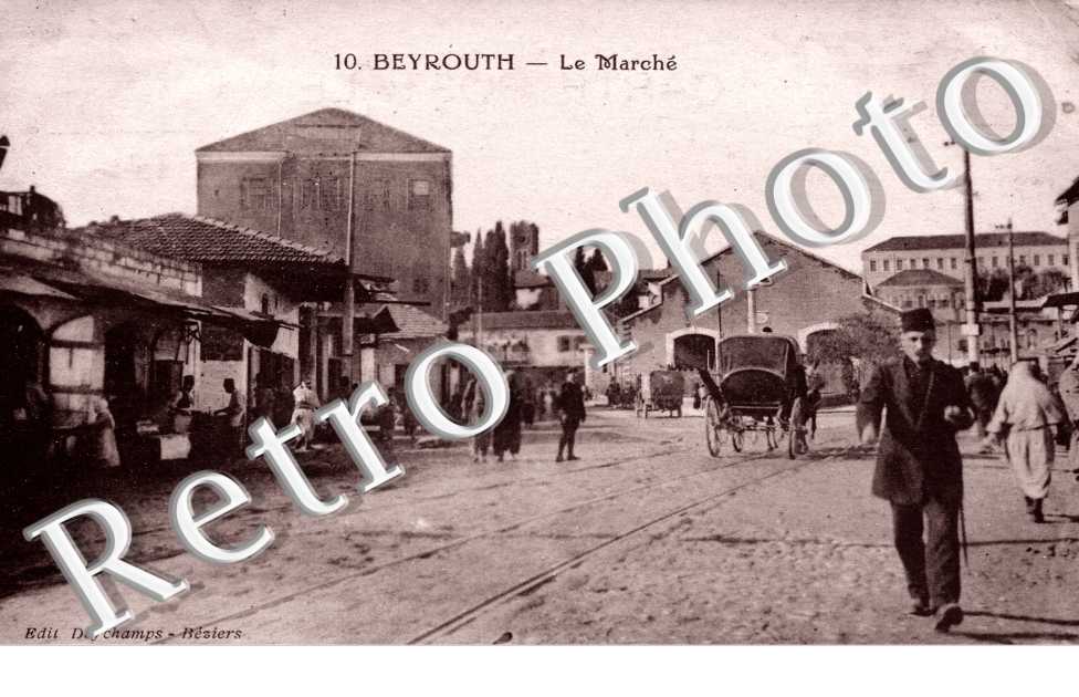 Le Marche