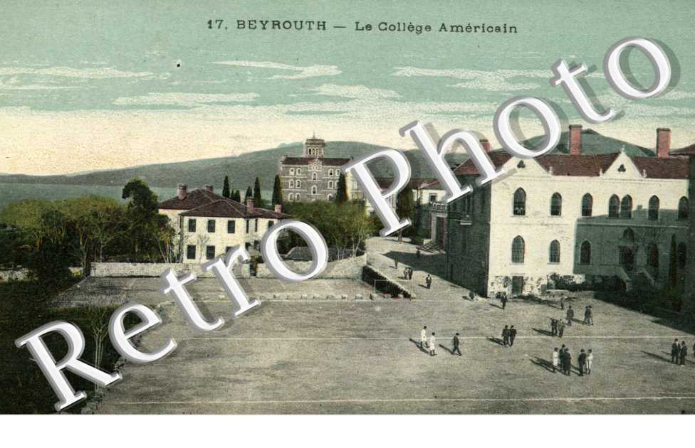 Le College Americain
