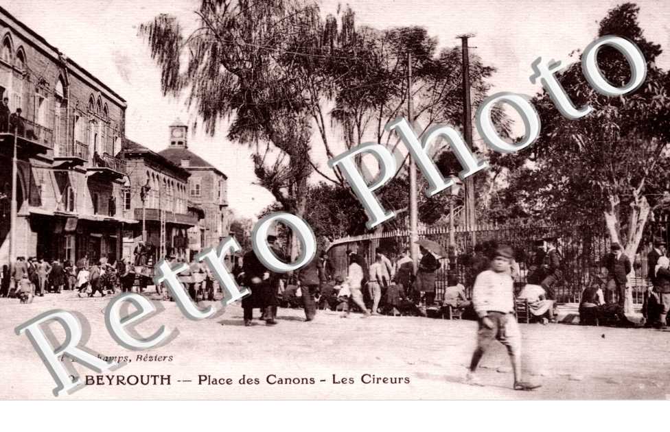 Place des Canons