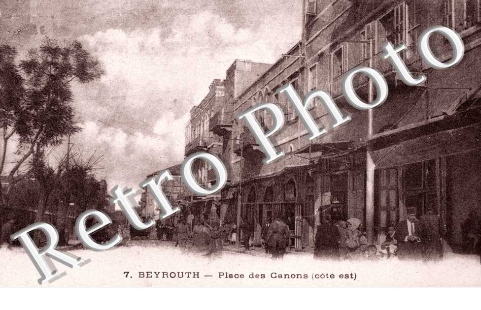 Place des Canons
