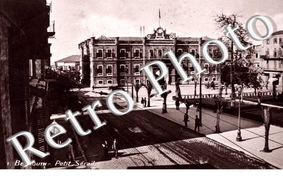 Petit Serail