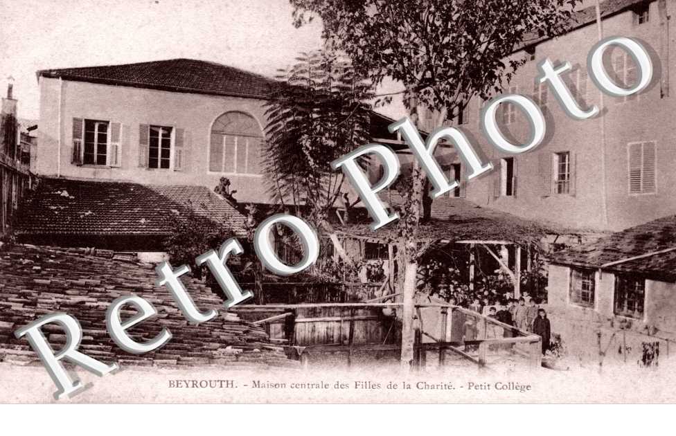 Maison centrale des Filles de la Charite - Petit College