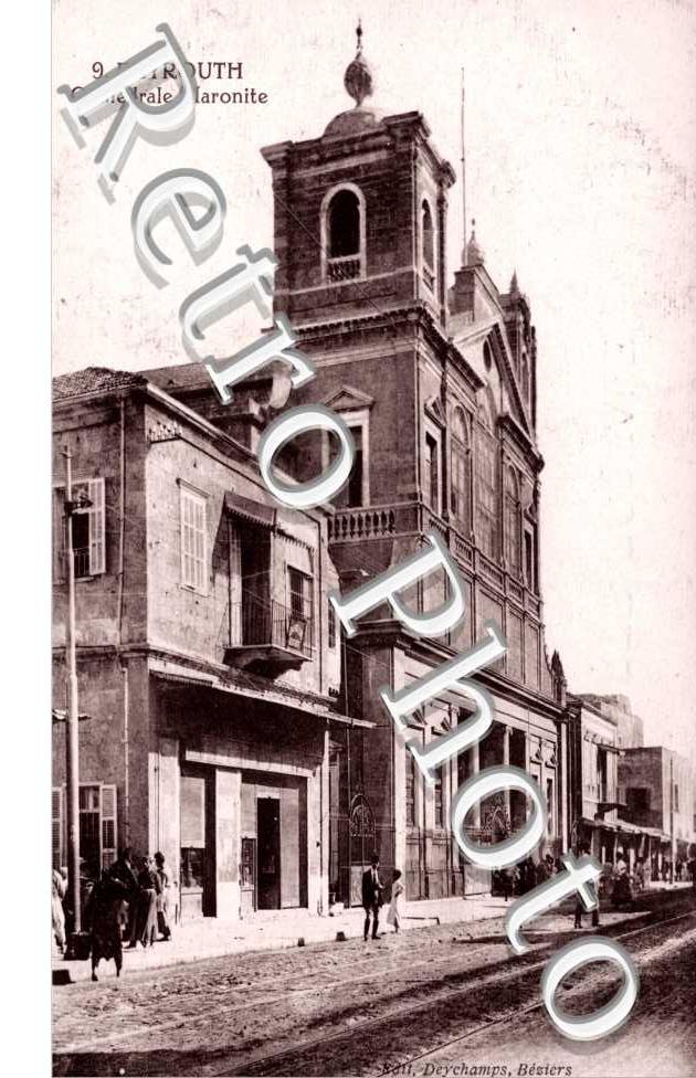 Cathédrale Maronite
