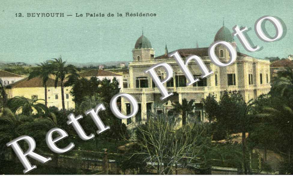 Le Palais de la Résidence