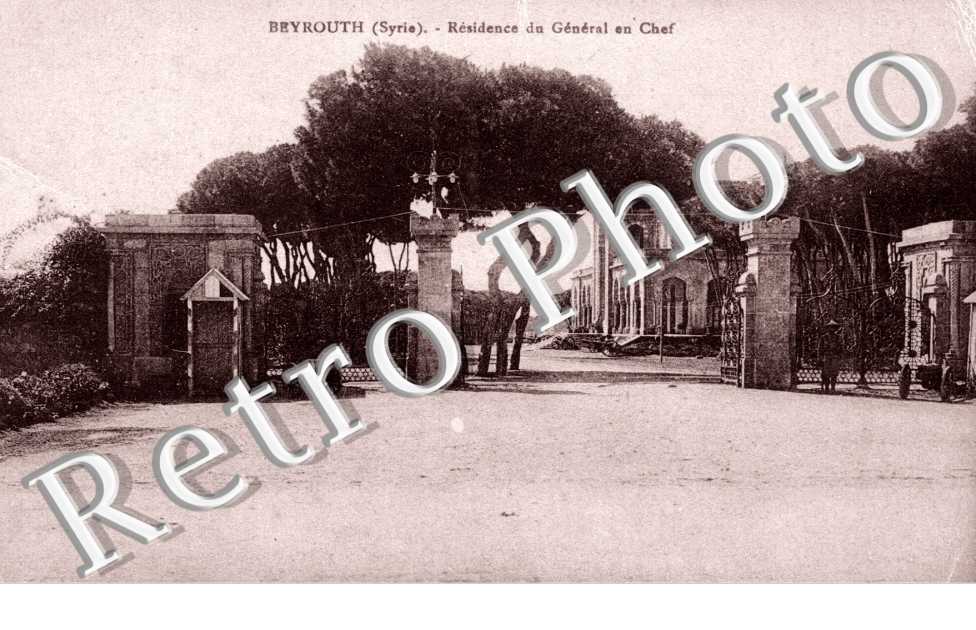Residence du General en Chef
